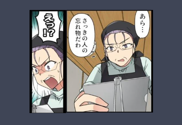 “迷惑な酔っ払い客”が無銭飲食し逃亡！？→忘れ物から判明した【まさかの身元】に驚愕…！！