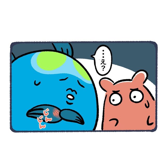 意識を取り戻すも、母の手を“振り払った”父→「高熱が続くと人格が…」担当医から伝えられた言葉に困惑