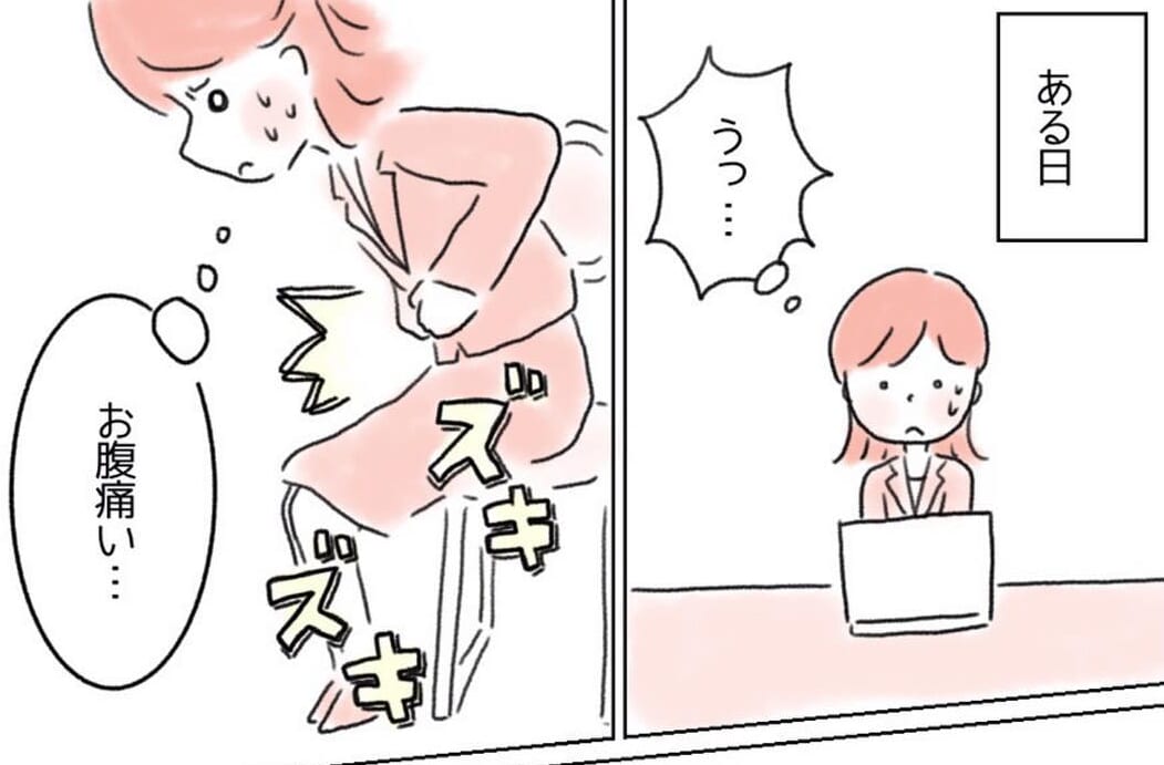 『うっ、お腹痛い！』生理痛が重く仕事が手につかなくなり…→同僚から”意外な返答”が！読者「良い会社」「学校にも生理休暇ほしい」