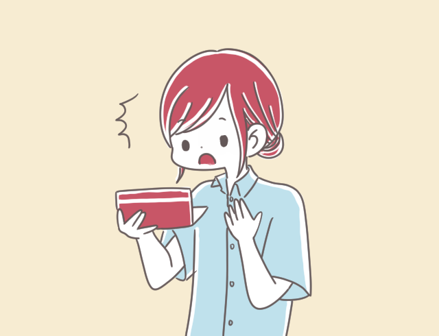 ＜リアルな貯金額＞世帯収入500万円・3人家族が”週末にしている”こと【みんなの節約術】