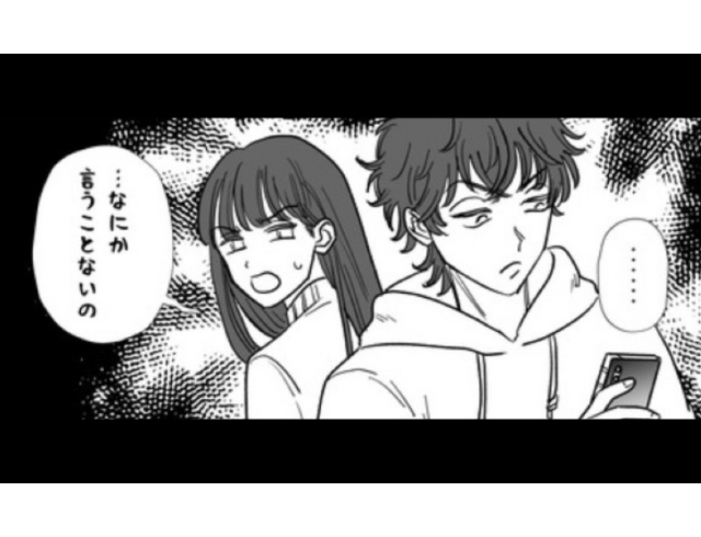 妻「何か言うことないの？」夫に殴られ警察沙汰に…！⇒出戻った夫が開口一番に発した“セリフ”に衝撃…