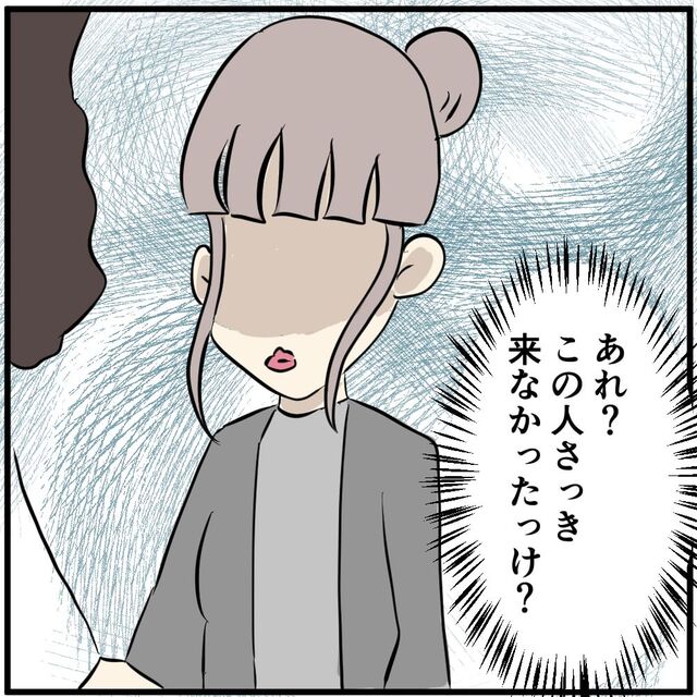 『様子が変』さっき“スマホを解約”したばかりの女性が携帯ショップに来店し…【携帯ショップで警察沙汰になった話＃24】