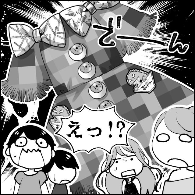 「えっ！？」“媚びママ”が渡したプレゼントを開封するボスママの娘→【予想外の服】の登場に一同驚愕！