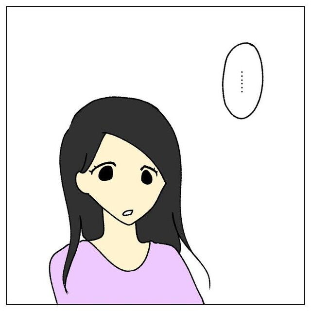 夫「子どもが欲しい…」結婚前に”子どもを持たない”と約束したのに！2人はその後？