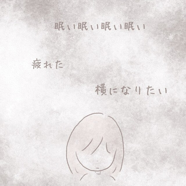『眠い…疲れた…』私の気も知らず、ワガママばかりの娘にイライラが抑えられず、つい…【イライラ止まらず虐待しかけた話＃3】