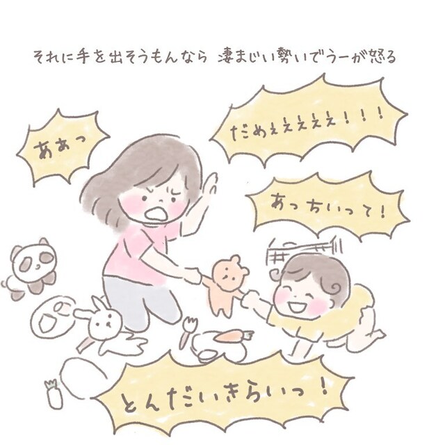 『このままだとおかしくなる…』おもちゃに手を出す“下の子”に意地悪する“娘”に苛立ち…【イライラ止まらず虐待しかけた話＃14】