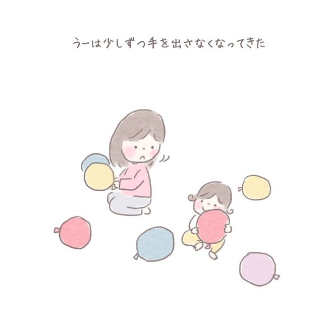 【下の子に意地悪】する娘の気持ちに寄り添うこと1ヶ月…娘に“嬉しい変化”が！【イライラ止まらず虐待しかけた話＃16】