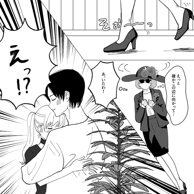 妻じゃない女性と抱き合う夫。それを目撃した“義母の激怒”に『義母が息子を庇うことも多いのに』『心強い』