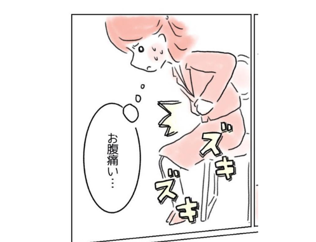 「随分長い生理やなぁ」重い生理痛を伝えると、顧問からの“信じられないひと言”に驚き！