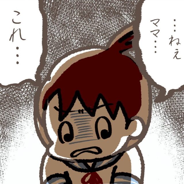 『ママ…これ…』壊されたメモ帳のお詫びに、学童の理事長から【新しいメモ帳】をもらうも…【学童でトラブルに巻き込まれた話＃44】