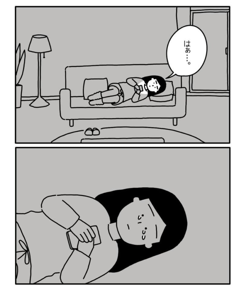 『今日も、ご飯いらない！』夫のメッセージに“孤独と不安”を感じ、1人”涙”を流した…「悪い意識も無いのが、逆にきつい」「すごく悲しい気分になる」