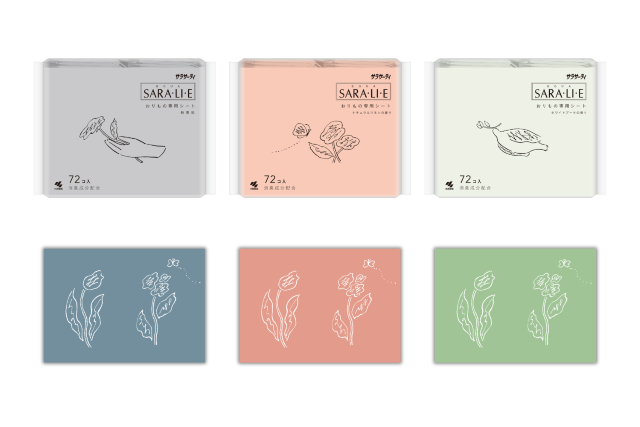 PARCO×小林製薬「サラサーティ SARA・LI・E（さらりえ）」共同企画が始動！コラボパッケージやチャリティ企画も！