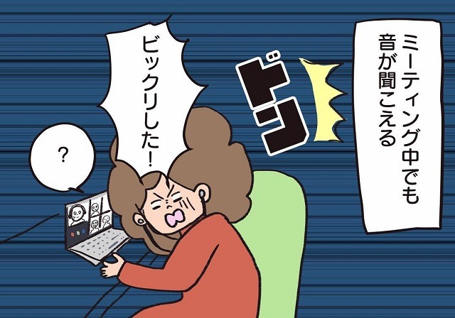 「ビックリした！」静かにしているのに…⇒隣人が壁を“殴ってくる”！？