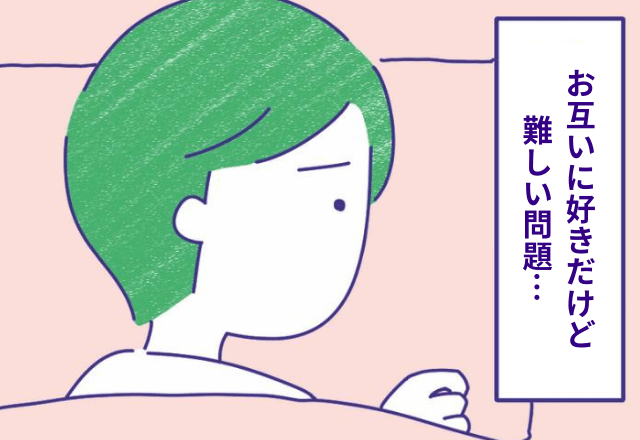 【1年ほどレスで…】大切だから解決したいけど”夫婦がレスになった理由”とは？