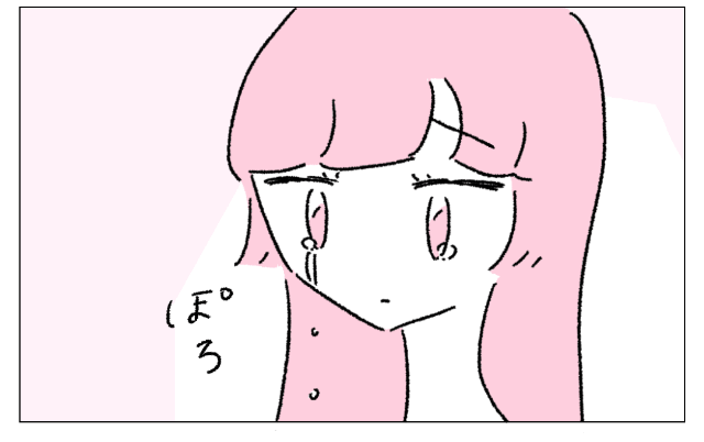 彼「仕事の飲み会が入ったから！」→これに彼女が“涙した理由”とは