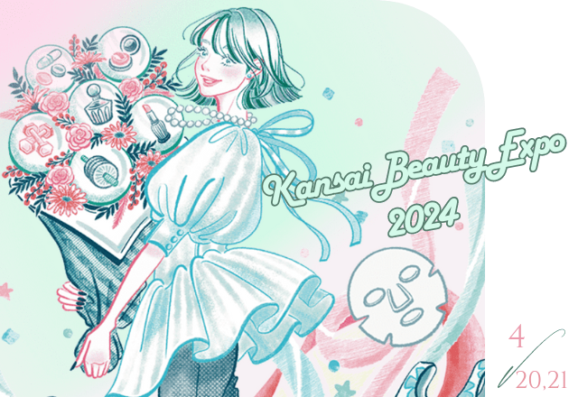 「今の私。もっと好きになる。」美と健康のためのイベント4月20、21日開催！