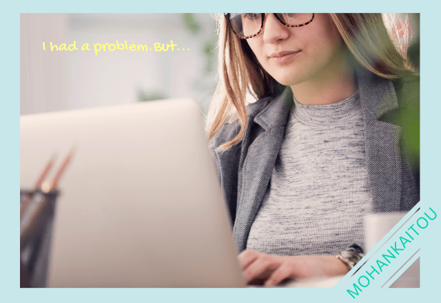 男性中心の職場だったから不安で…→嬉しかったリーダーの対応とは！？