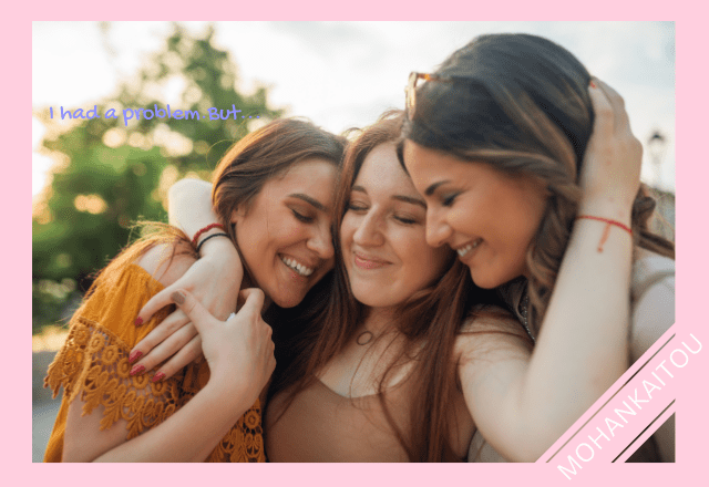 「もう別れたい」何度も恋愛相談していたら…→親友に“正論”を言われ「いい友達だな」