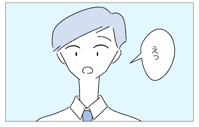 【本当にこの会社で正解？と悩んでいたら】店員「大切なのは…」俺「え？」心に響いた店員の言葉とは！？