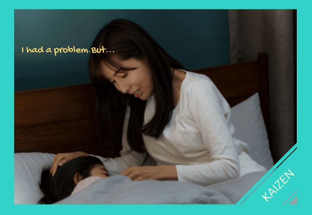 寝てくれない娘に…母「もー、イライラする！」フルタイムで二人の育児をする母が決断したこととは！？