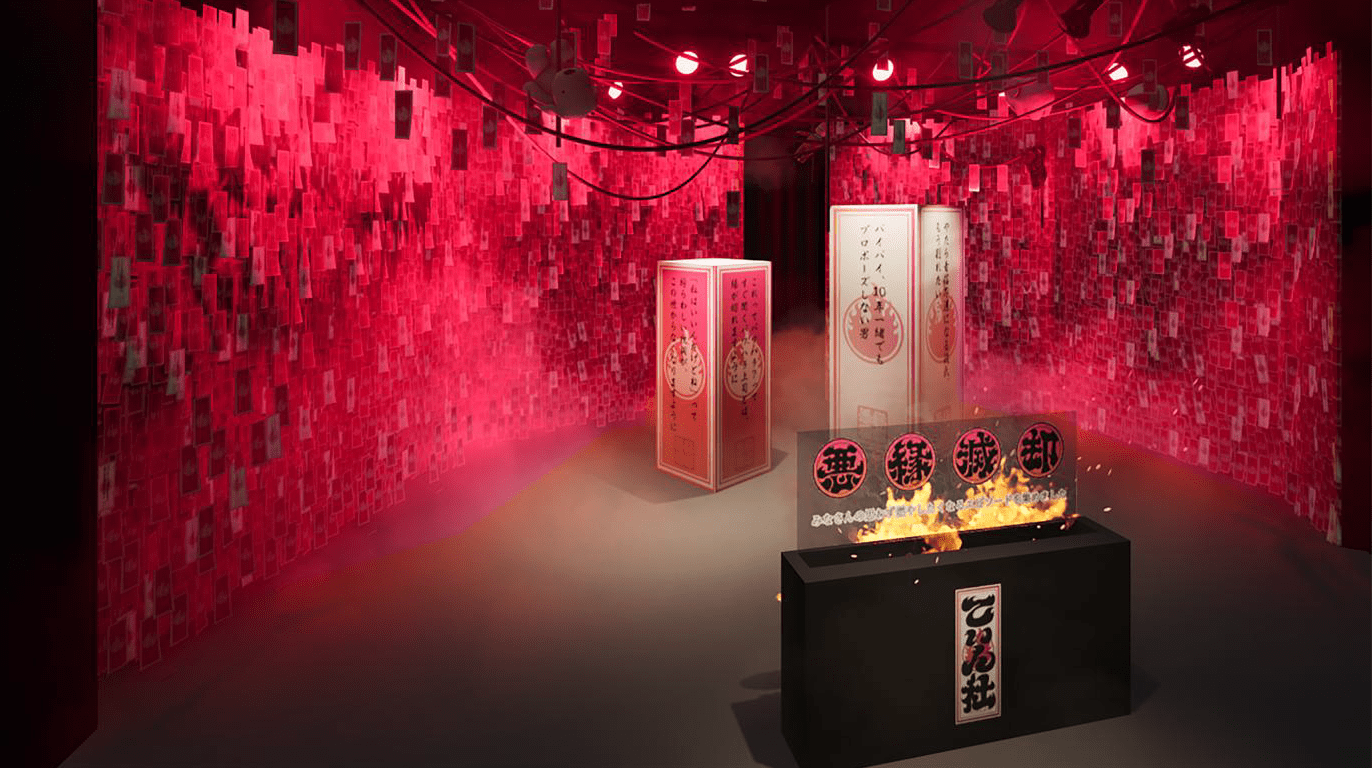 【過去の縁を燃やし、新たな出会いへ！】Tinder®主催「てぃん社（ティンジャ）」開催！