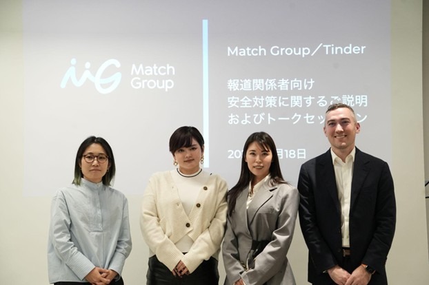 「分かっていても、実践は難しい？」  TinderとNPO法人mimosasが語る、“日本の同意文化”とは