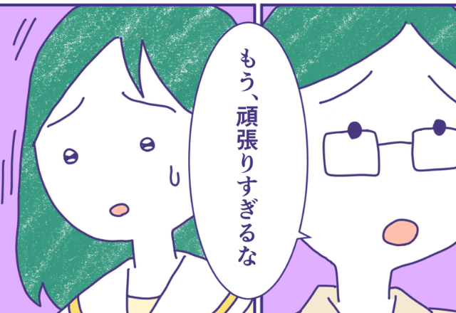 「こんなはずじゃなかった」家族のためにアルバイトをする学生→救ってくれた人物に涙