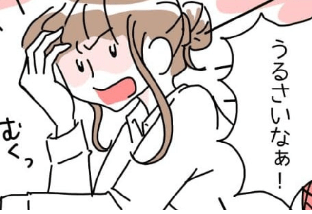 「うるさいなぁ!」生理前で恋人にキツくあたってしまい、落ち込む私→彼のその後の対応が刺さる…